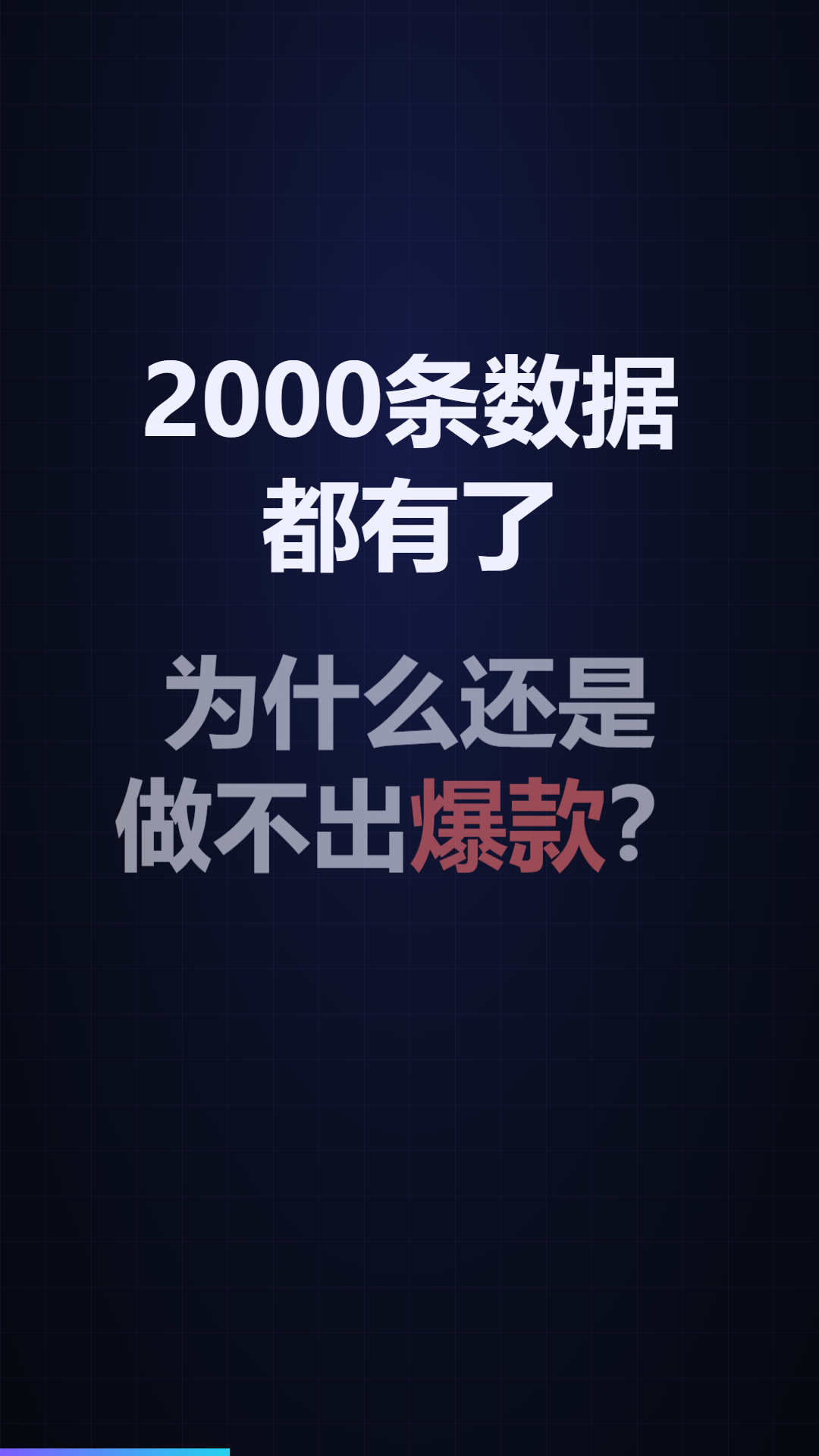 004.png
